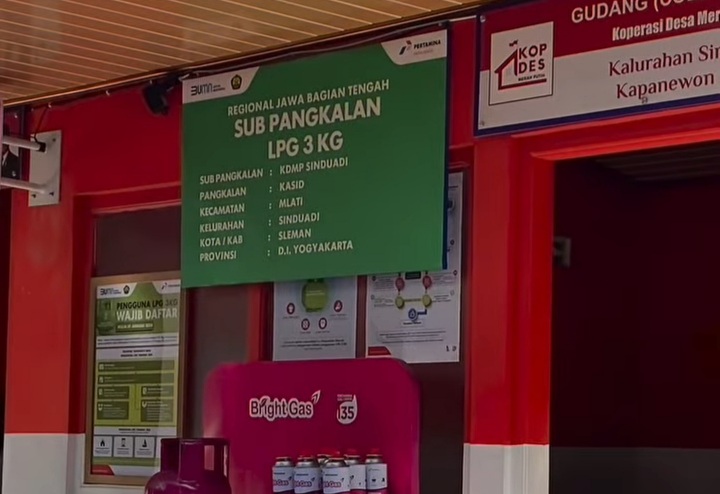 KDMP Sinduadi Kembangkan Pusat Ekonomi Multi-Usaha Terintegrasi Guna Tingkatkan Kesejahteraan UMKM dan Warga Sleman